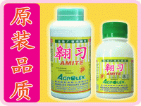 炔螨特 