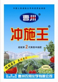 固体冲施肥 