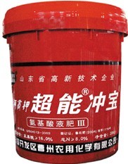 液体冲施肥 