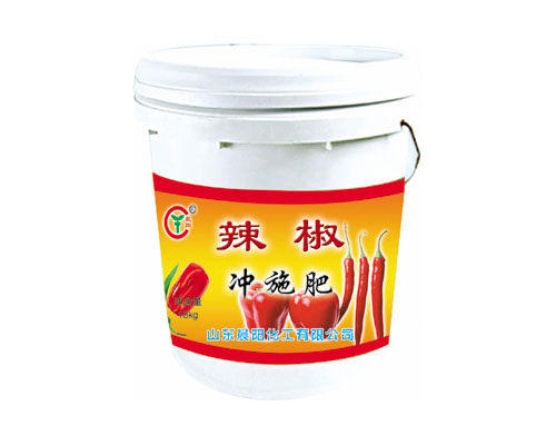 辣椒冲施肥 