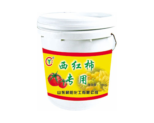 西红柿专用肥 