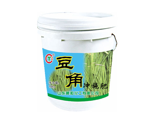 豆角充施肥 
