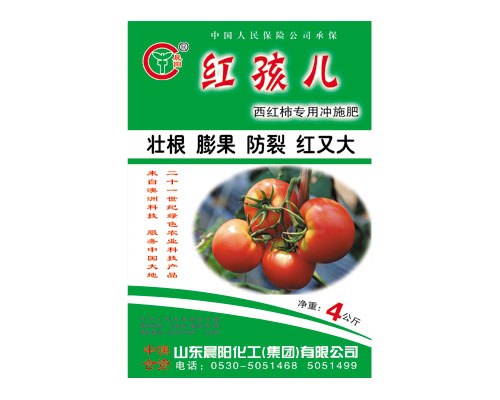 红孩儿 