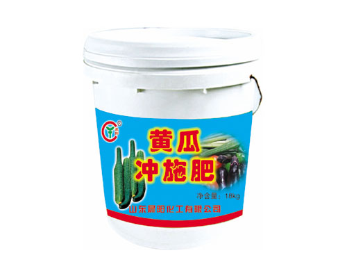 黄瓜冲施肥 