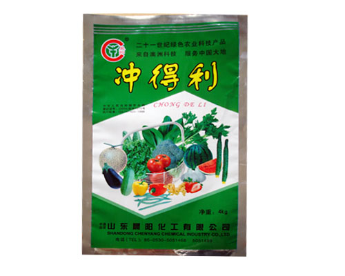 冲得利 