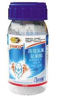 高效氯氟氰菊酯 