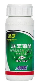 联苯菊酯 