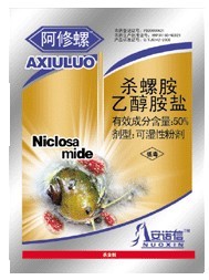 杀螺胺乙醇胺盐 