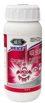啶虫咪 