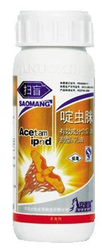 啶虫咪 