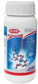 高氯·吡虫啉 