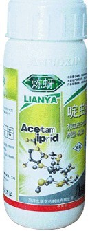 啶虫脒 