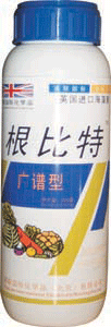 根比特通用型 