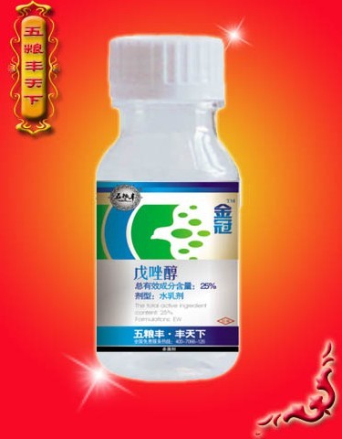 戊唑醇25%EW 