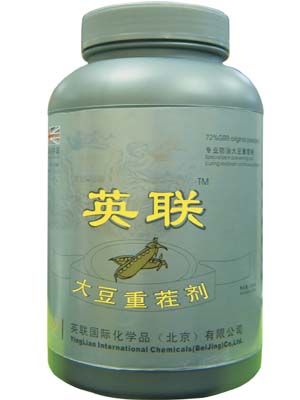 英联大豆重茬剂 