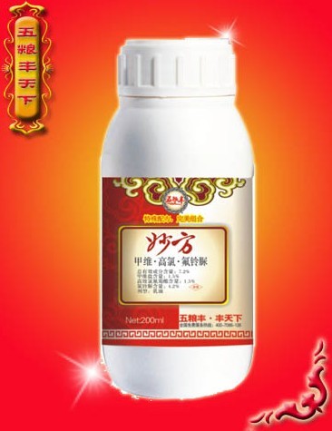 甲维·高氯·氟 