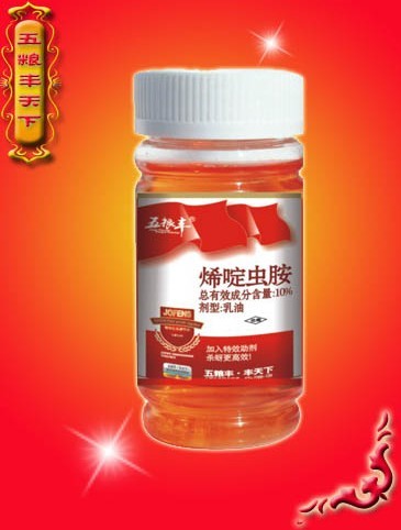 烯啶虫胺 