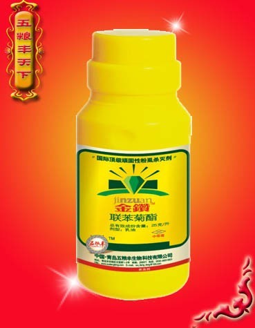 2.5%联苯菊酯 