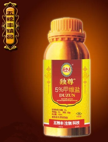 5%甲维盐 