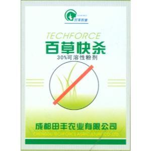 百草快杀30%可溶性 