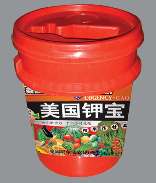 美国钾宝红 