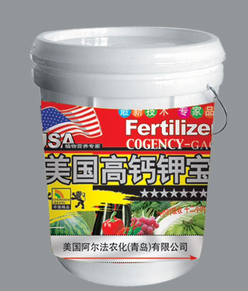 美国高钙钾宝 