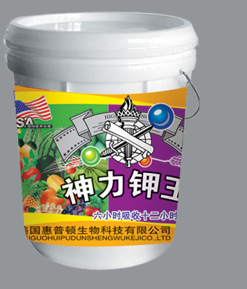 神力钾王 