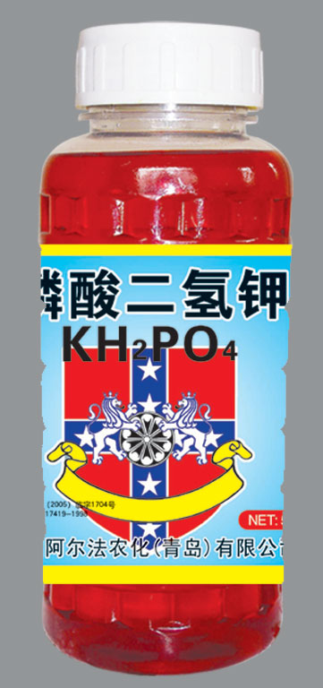 磷酸二氢钾 