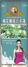 棉花整枝六不落 