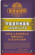 金锐特 