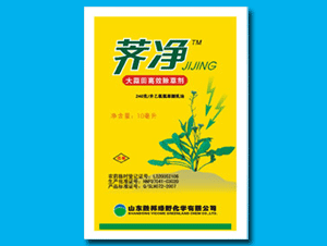 胜邦绿 野荠净 