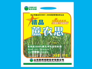 胜邦绿野精品蔗农思 