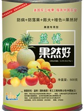 蓝博果然好 