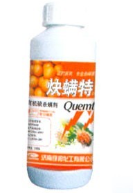 炔螨特 