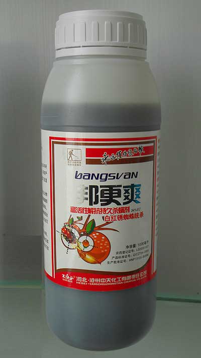 邦更爽 