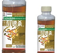 桃小速杀 