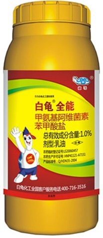   1%甲维盐 