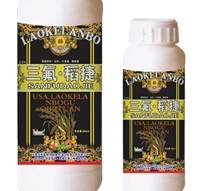三氟稻捷 