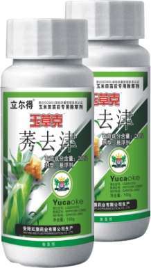玉草克 