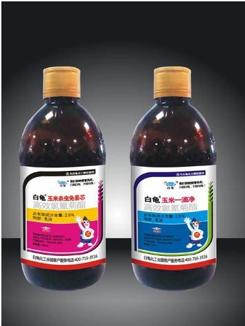 2.5%高效氯氰菊酯 