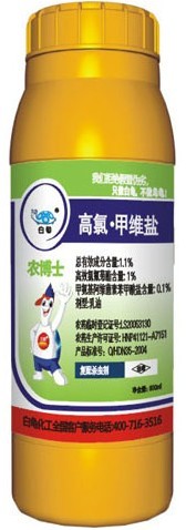 高氯•甲维盐 