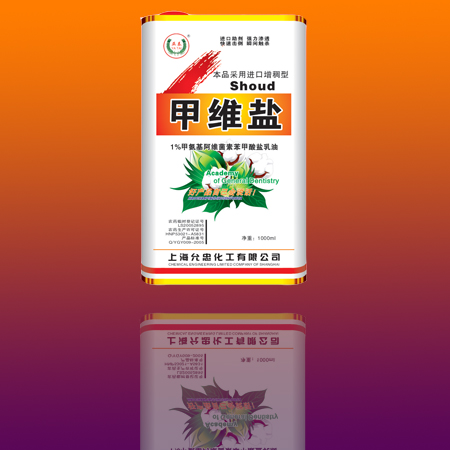 甲维盐 