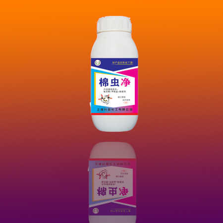棉虫净 