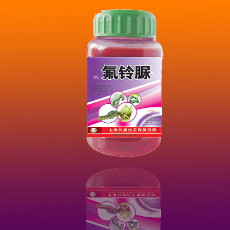 氟铃脲 