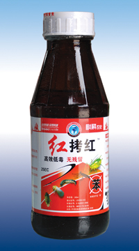 红拷红 