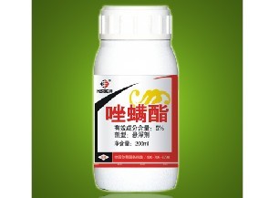 唑螨酯 