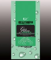 活菌根多 