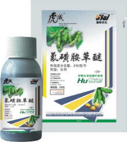 25%氟磺胺草醚水剂 