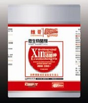 活菌钾桶 