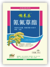 二氯喹啉酸 